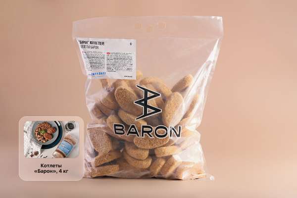 BARON — фирменный интернет-магазин продуктов питания с доставкой на дом