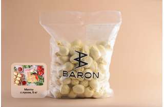 Манты с мясом и луком весовые, 5 кг