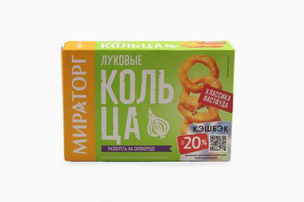 Луковые кольца «Мираторг» замороженные, 250 г