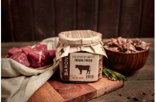 Говядина тушеная