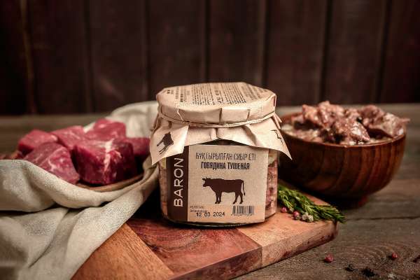 Говядина тушеная, 330 г