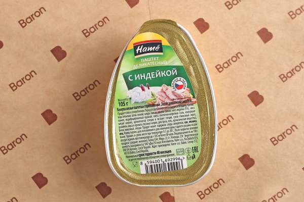 Паштет из индейки Hame, 105 г
