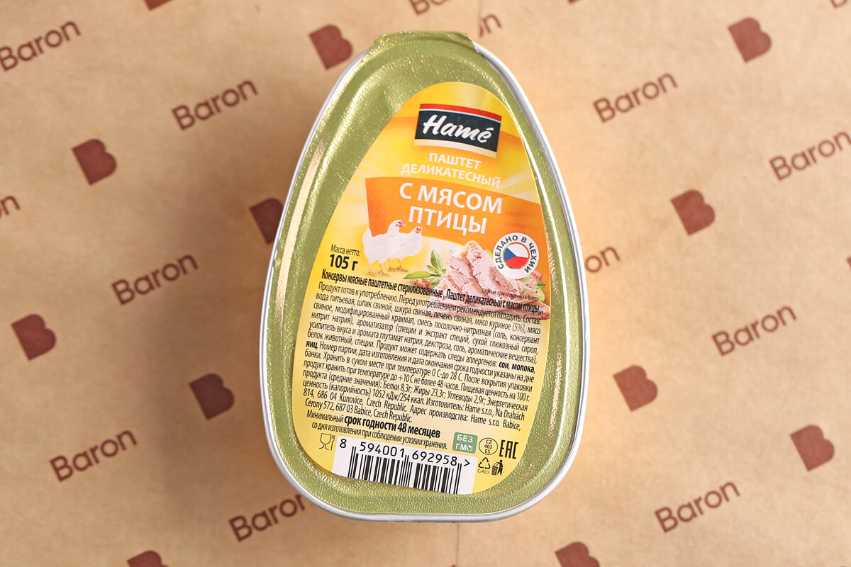 Паштет из мяса птицы Hame, 105 г с доставкой на дом в Алматы | BARON ...