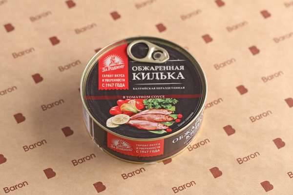 Килька балтийская обжаренная в томатном соусе «За Родину», 240 г