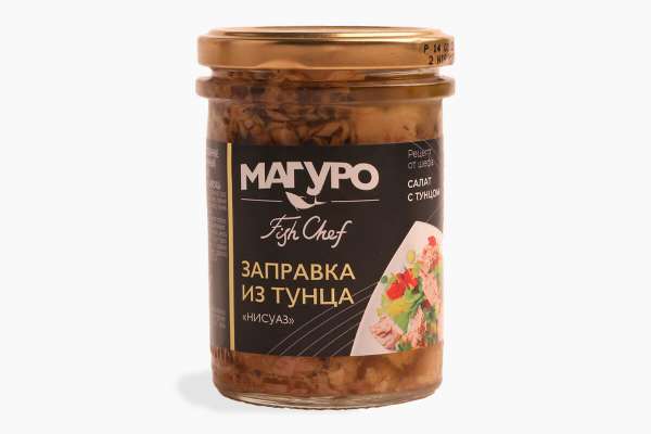 Тунец филе-кусочки «Нисуаз» с маслом «Магуро», 200 г