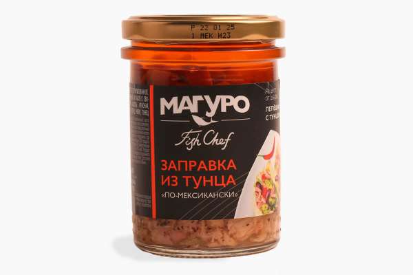 Тунец филе-кусочки «по-мексикански» с маслом «Магуро», 200 г