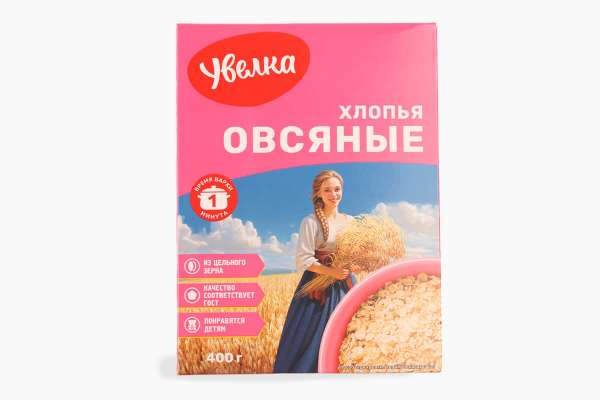 Хлопья овсяные моментальные «Увелка», 400 г