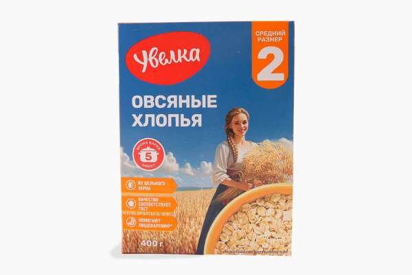 Хлопья овсяные питательные «Увелка», 400 г