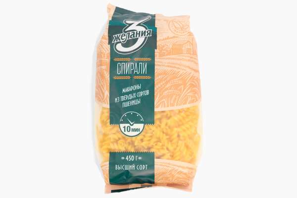 Макароны спирали «3 желания», 450 г