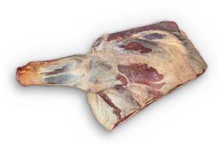 Передняя четверть говядины замороженная