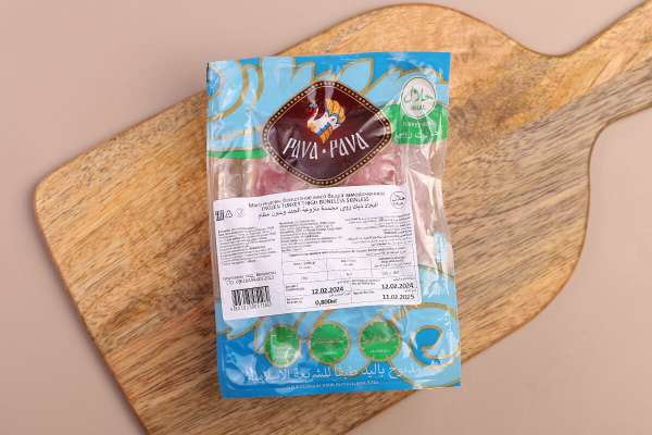 Филе бедра индейки «Пава-Пава» замороженное, 800 г