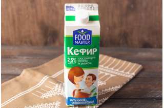 Food Master Кефир 2,5%, 1л