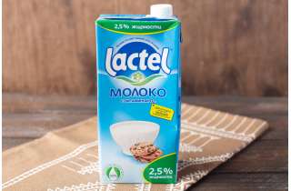Lactel молоко 2,5%, 1 л