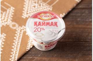 Сметана President 20%, 200 г
