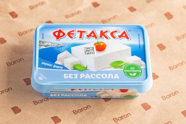 Сыр фетакса без рассола Hochland, 200 г