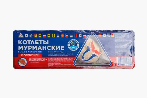 Котлеты рыбные мурманские с горбушей, 300 г