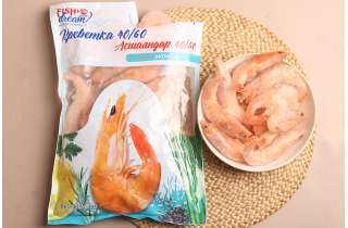 Креветки замороженные-вареные не очищенные Fish Dream, 1 кг
