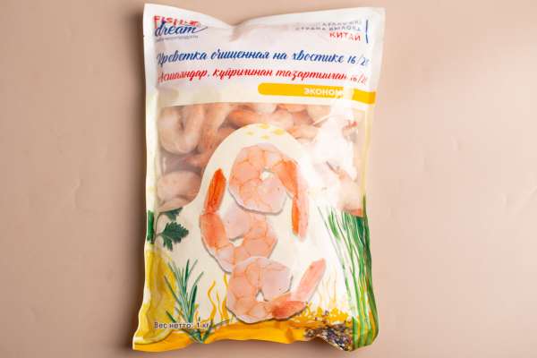 Креветки варено-мороженые очищенные с хвостом, 1 кг