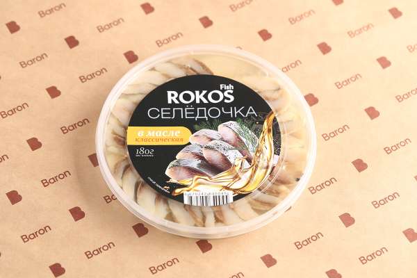 Сельдь классическая в масле Rokos, 180 г