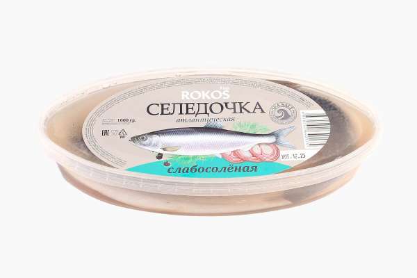Сельдь слабосоленая Rokos, 1 кг