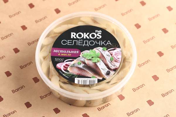 Сельдь застольная в масле Rokos, 500 г