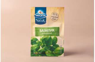 Базилик измельченный Vegeta Natur, 8 г