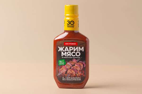 Маринад для шашлыка классический «Костровок Жарим Мясо», 300 г