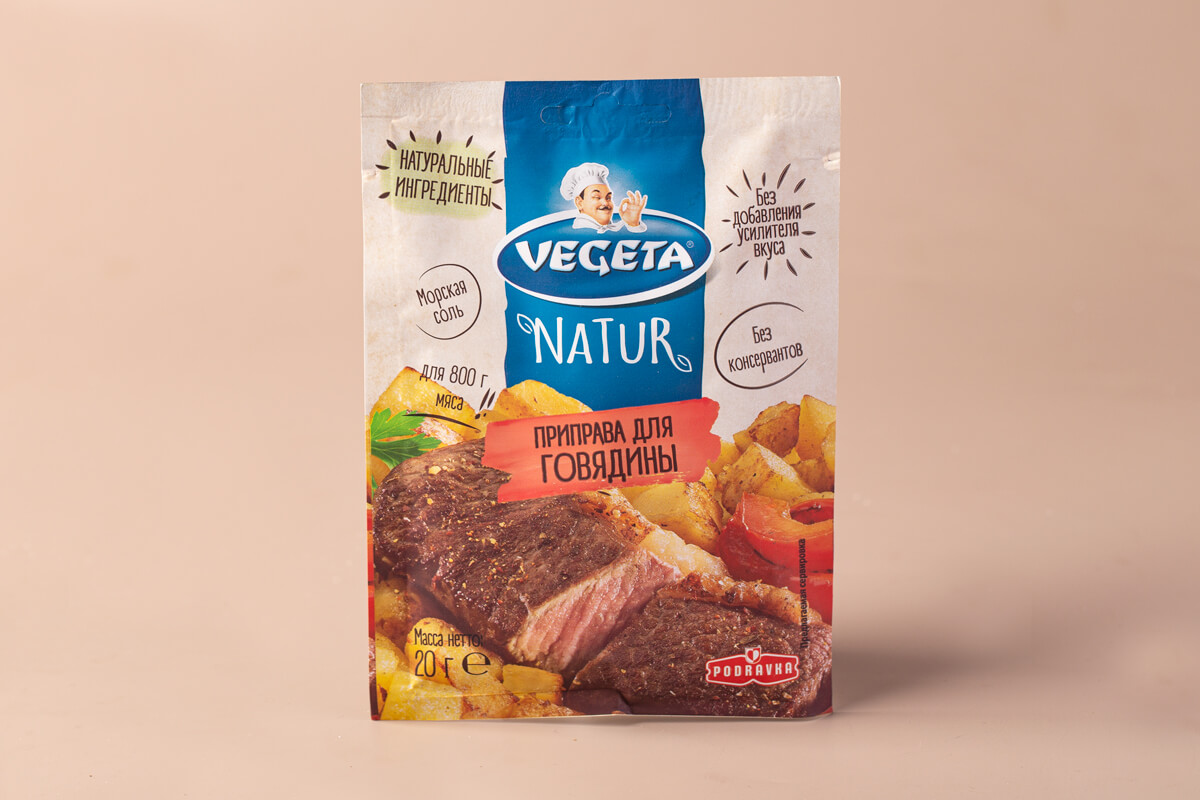 Приправа для говядины Vegeta Natur, 20 г с доставкой на дом в Алматы ...