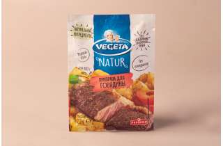 Приправа для говядины Vegeta Natur, 20 г