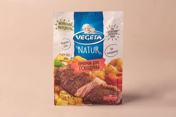 Приправа для говядины Vegeta Natur, 20 г