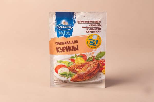 Приправа для курицы Vegeta Natur, 20 г