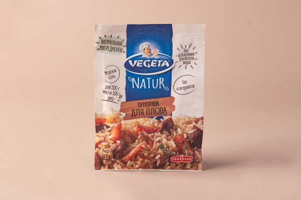 Приправа для плова Vegeta Natur, 20 г