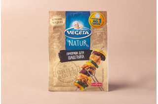 Приправа для шашлыка Vegeta Natur, 20 г