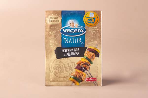 Приправа для шашлыка Vegeta Natur, 20 г