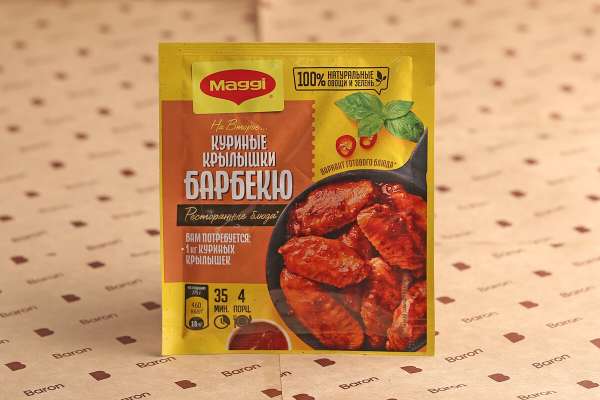 Приправа на второе для куриных крылышек барбекю Maggi, 24 г
