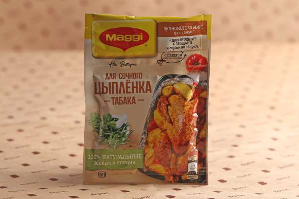 Приправа на второе для сочного цыпленка табака Maggi, 47 г