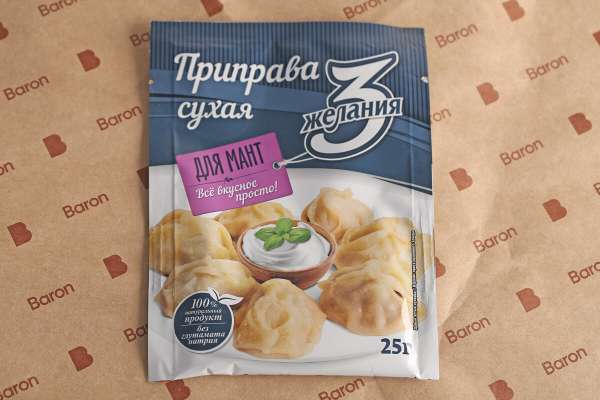 Приправа сухая для мант «3 желания», 25 г