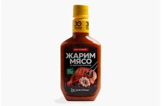 Маринад для барбекю «Костровок Жарим Мясо», 300 г