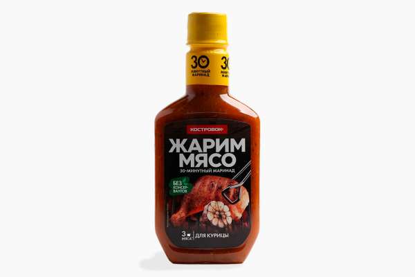 Маринад для барбекю «Костровок Жарим Мясо», 300 г