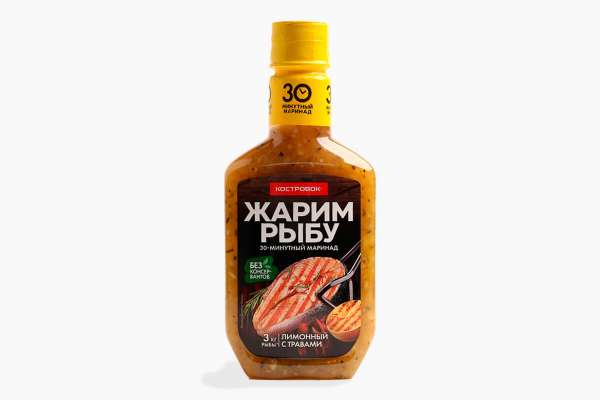 Маринад для рыбы лимонный с травами «Костровок Жарим Рыбу», 300 г