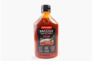 Рассол для копчения сала в духовке «Костровок», 407 г