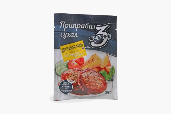 Приправа сухая для фарша «3 желания», 25 г