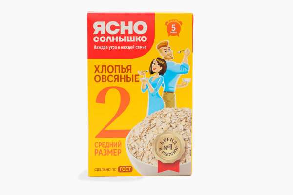 Хлопья овсяные №2 «Ясно Солнышко», 500 г