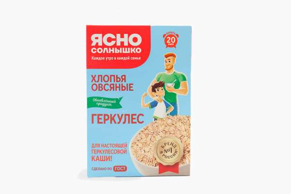 Хлопья овсяные Геркулес «Ясно Солнышко», 450 г