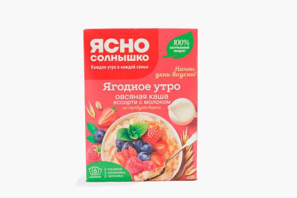Каша овсяная с молоком, с клубникой, малиной, черникой «Ясно Солнышко», 240 г