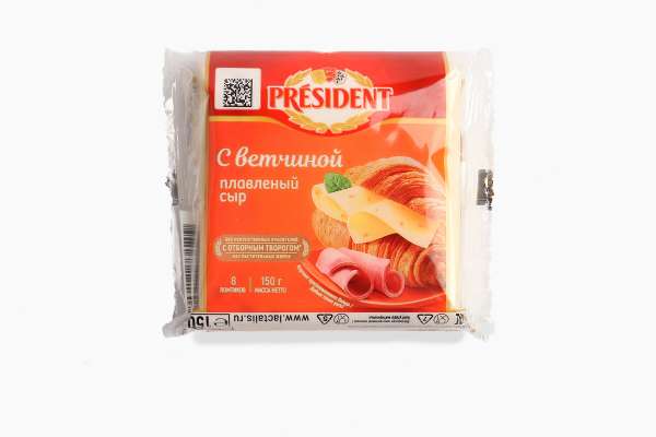 Сыр плавленый с ветчиной ломтевой President, 150 г