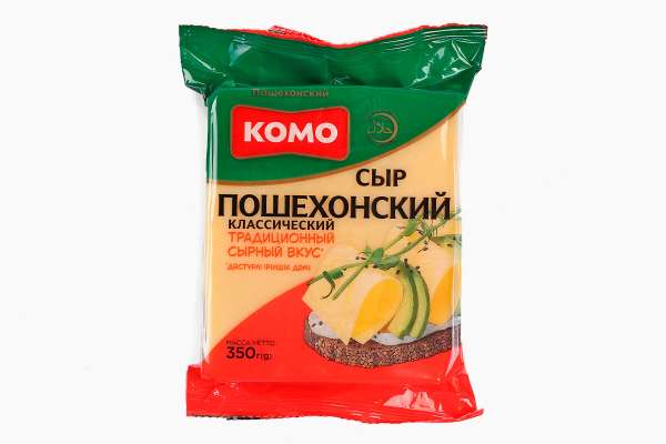 Сыр пошехонский «Комо», 350 г ✱