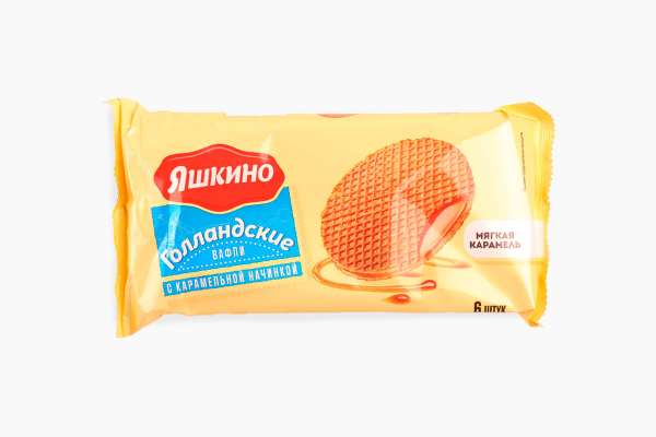 Вафли Голландские «Яшкино» с карамельной начинкой, 165 г