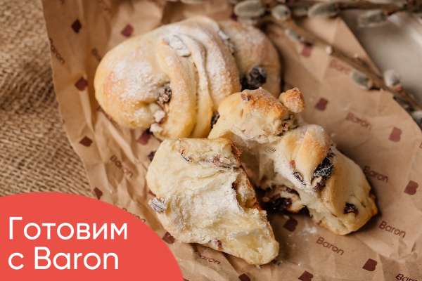 Булочки из дрожжевого теста