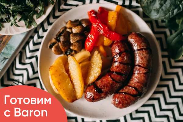 Колбаски гриль с овощами